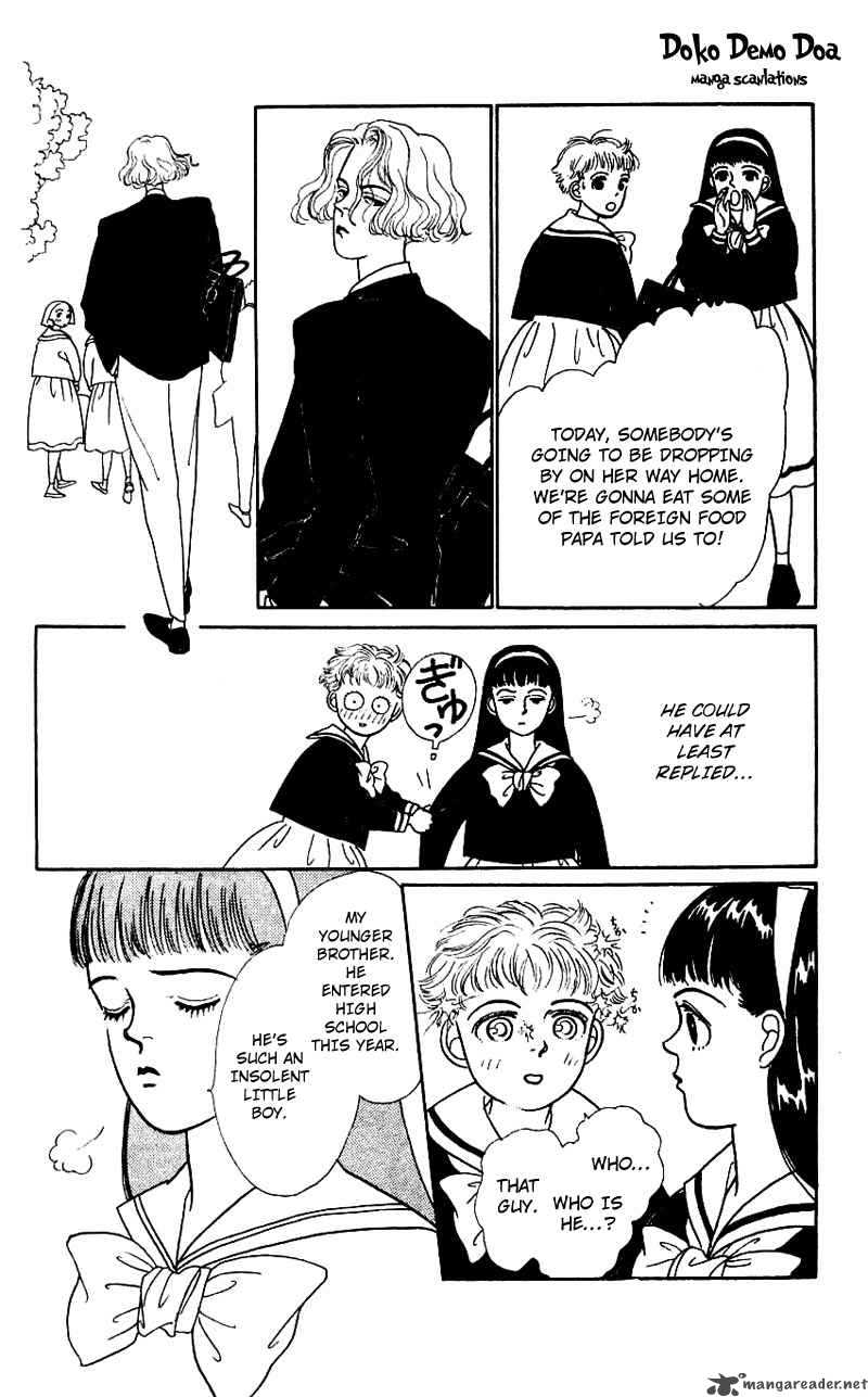 PII Natsu Ga Ippai 1 12