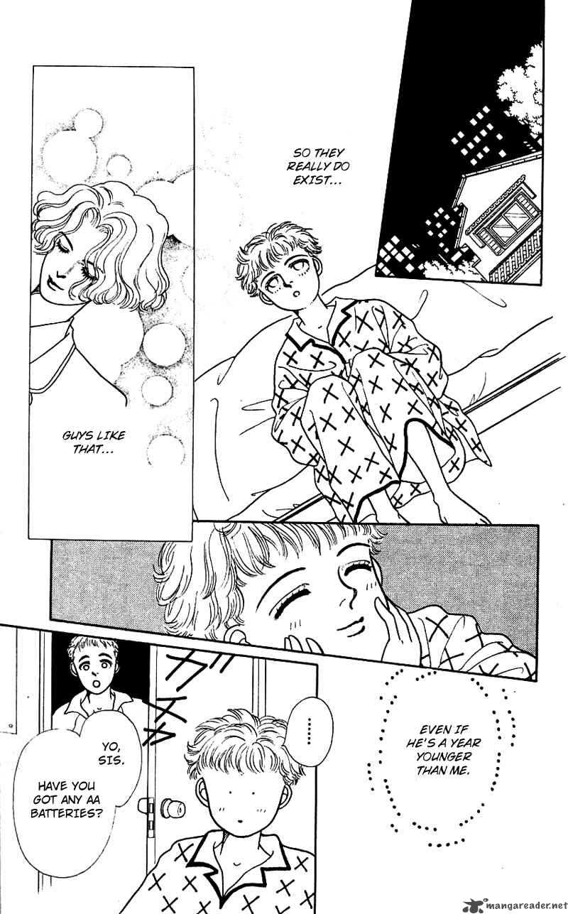 PII Natsu Ga Ippai 1 19
