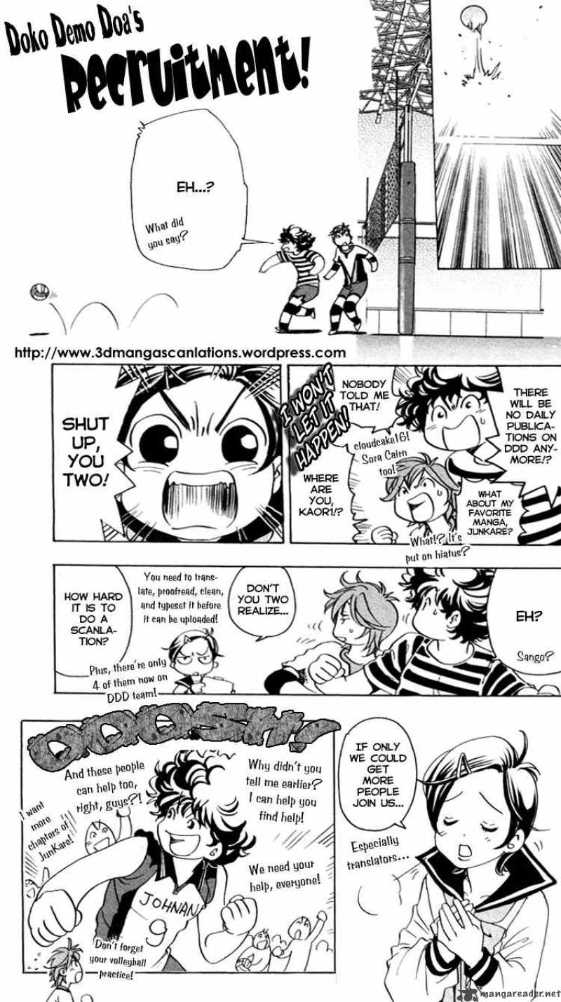 PII Natsu Ga Ippai 1 2