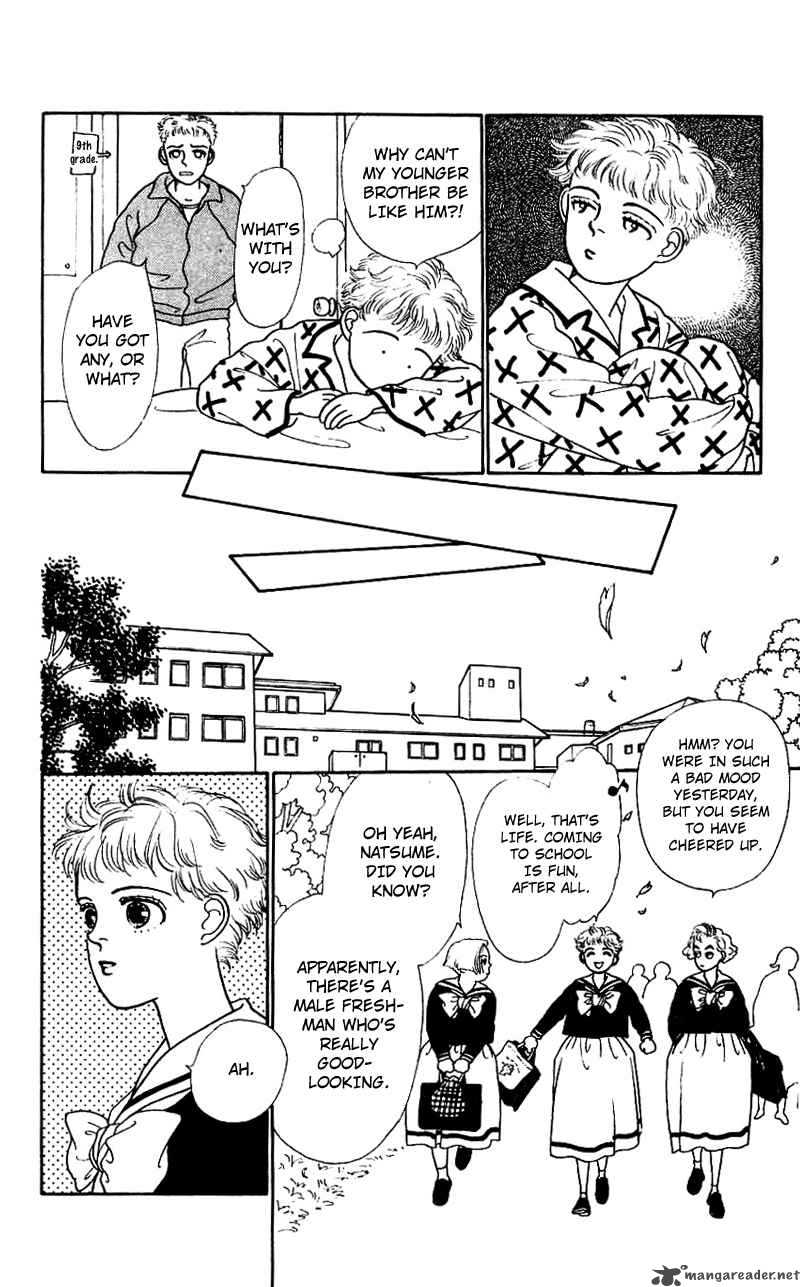 PII Natsu Ga Ippai 1 20