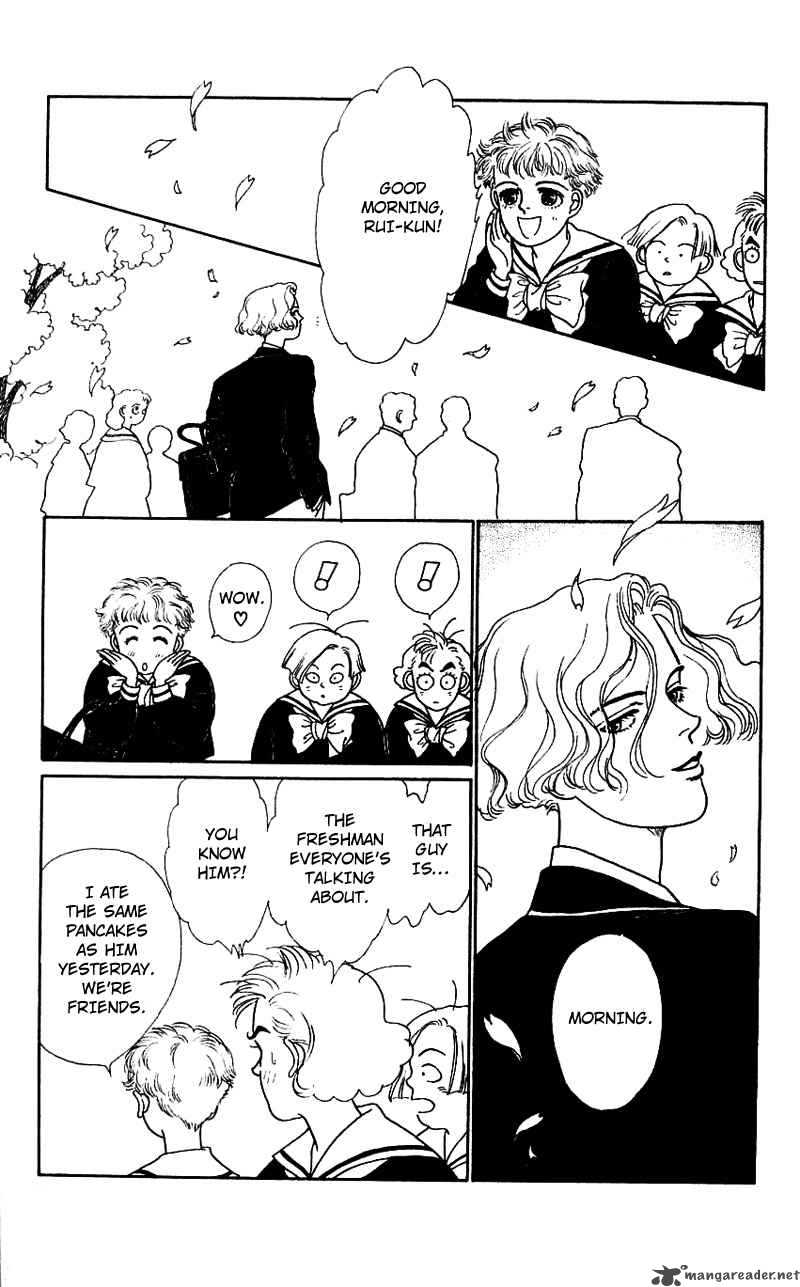 PII Natsu Ga Ippai 1 21