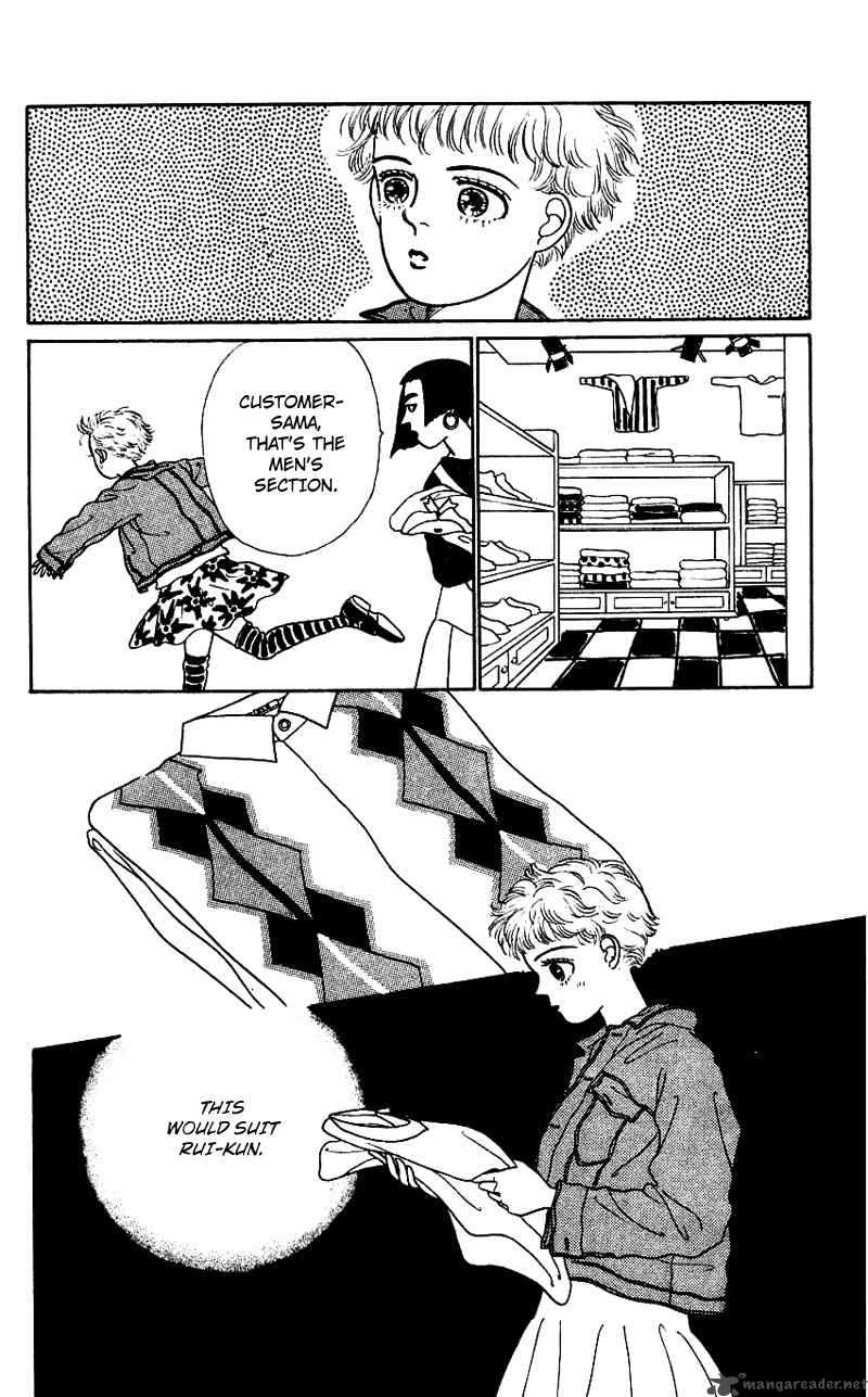 PII Natsu Ga Ippai 1 28