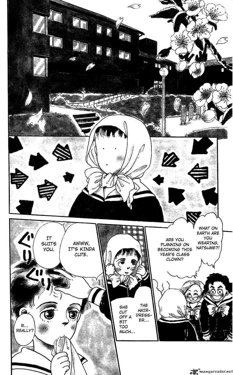 PII Natsu Ga Ippai 1 6