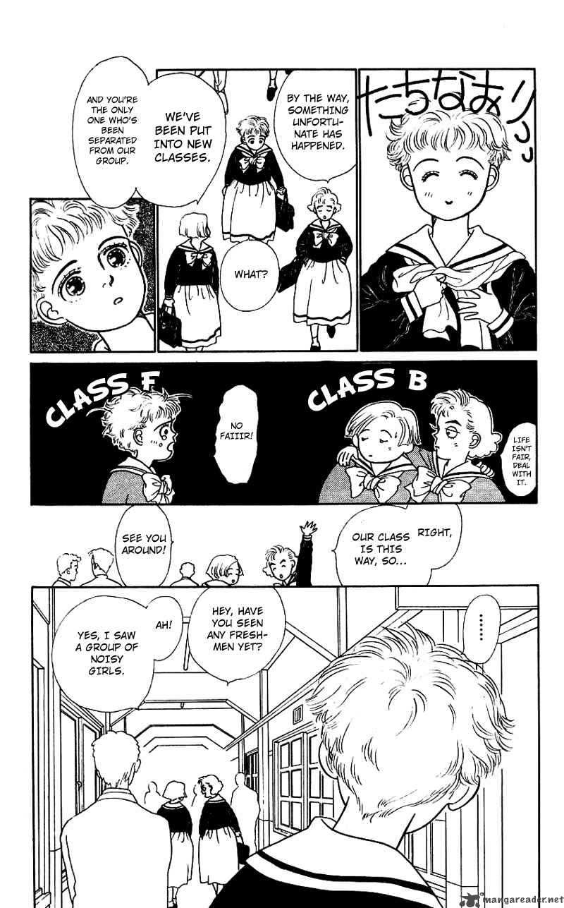 PII Natsu Ga Ippai 1 7