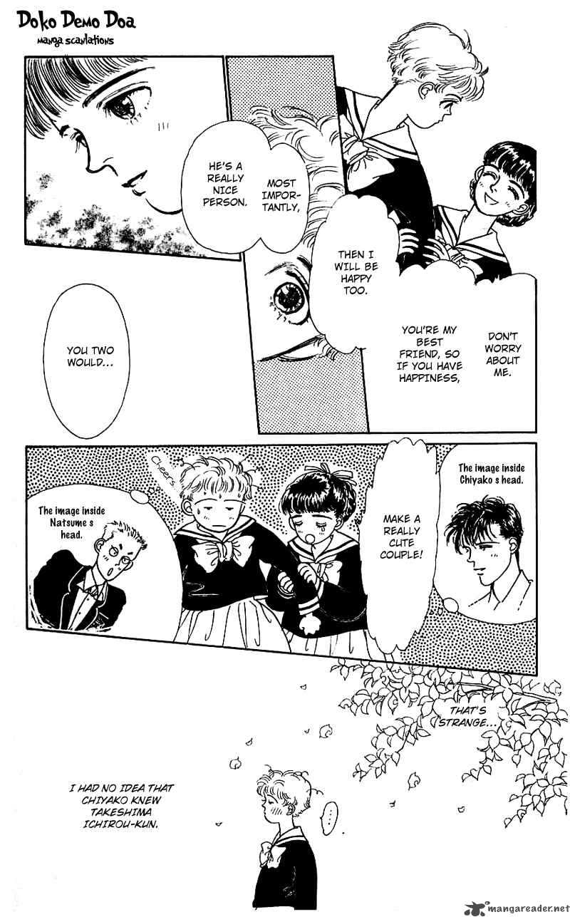 PII Natsu Ga Ippai 10 12