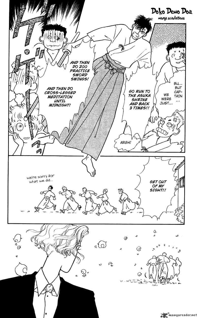 PII Natsu Ga Ippai 10 17
