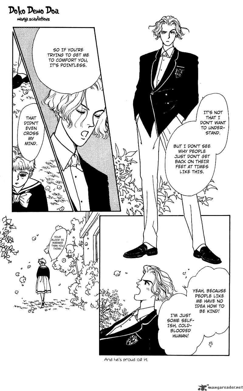 PII Natsu Ga Ippai 10 22