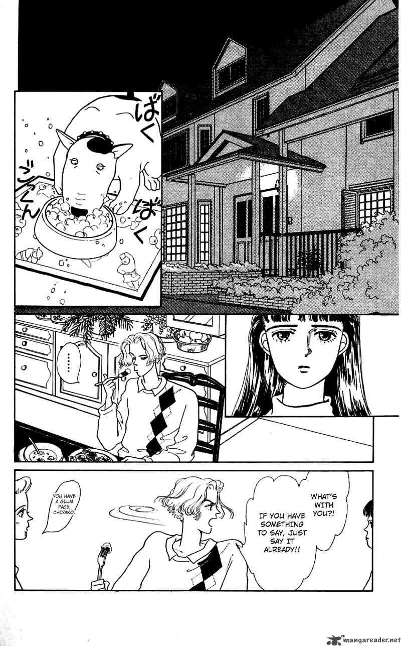 PII Natsu Ga Ippai 10 5