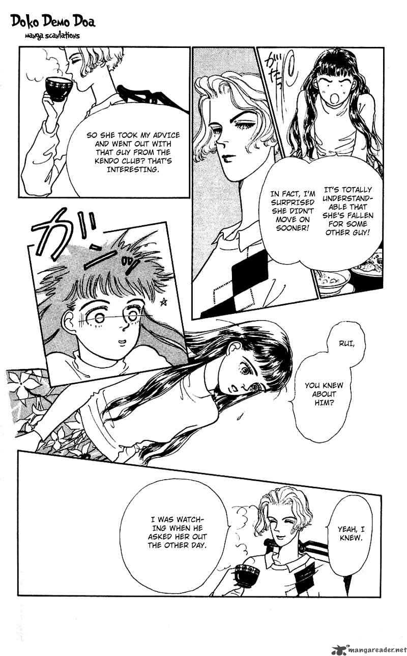 PII Natsu Ga Ippai 10 7