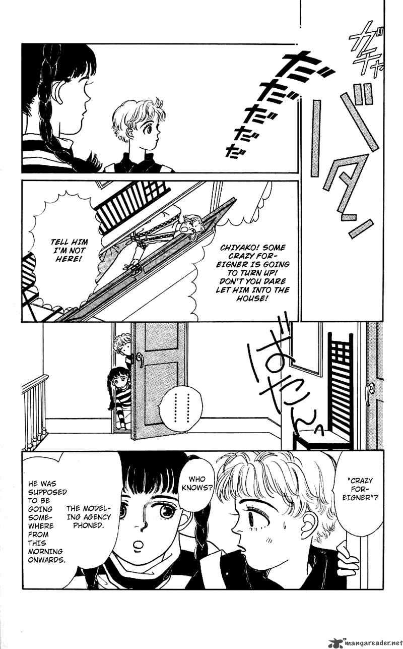 PII Natsu Ga Ippai 12 6