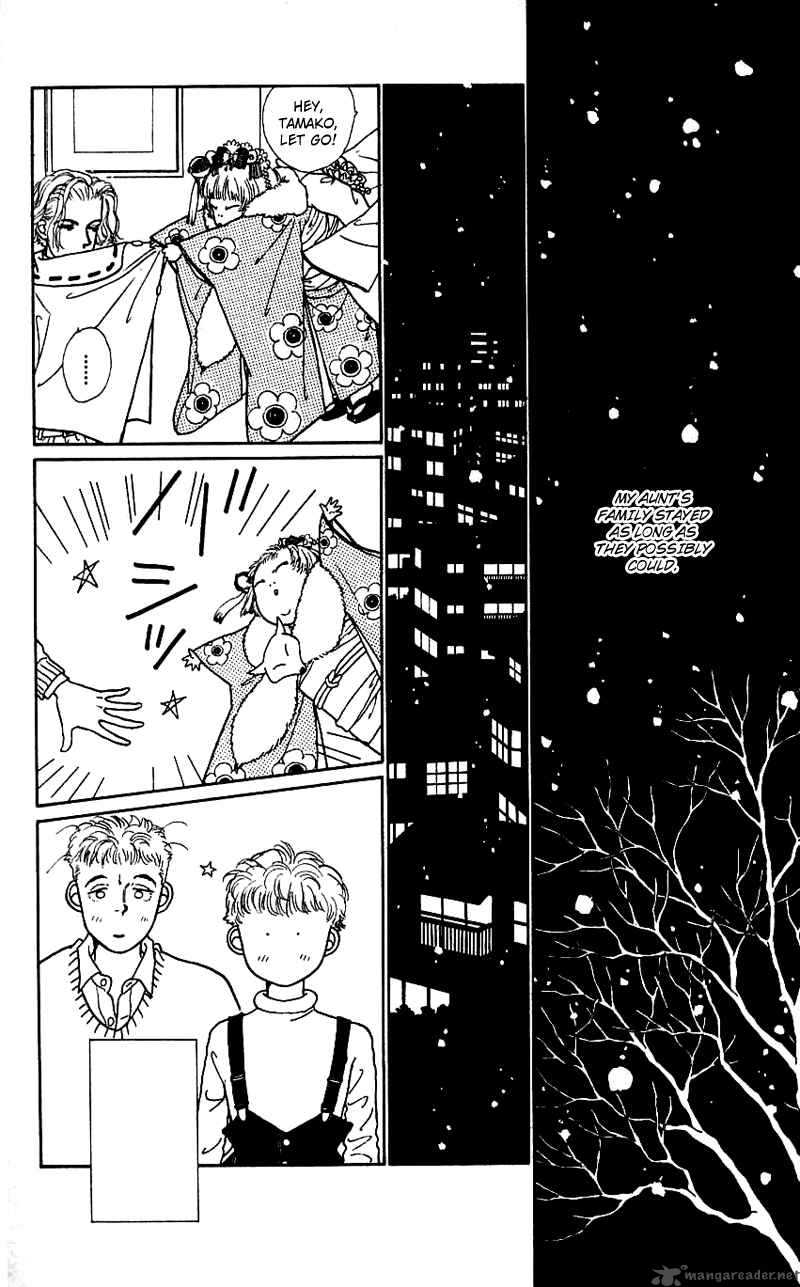 PII Natsu Ga Ippai 13 16