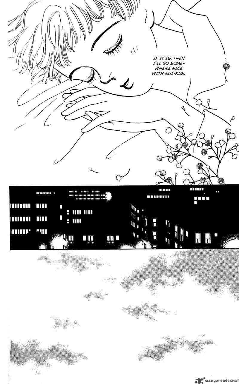PII Natsu Ga Ippai 13 18