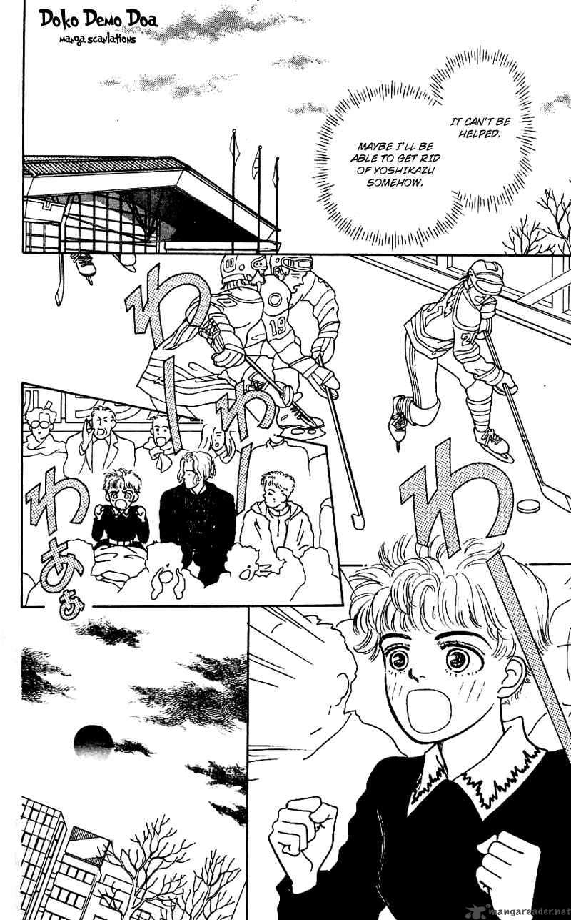 PII Natsu Ga Ippai 13 22