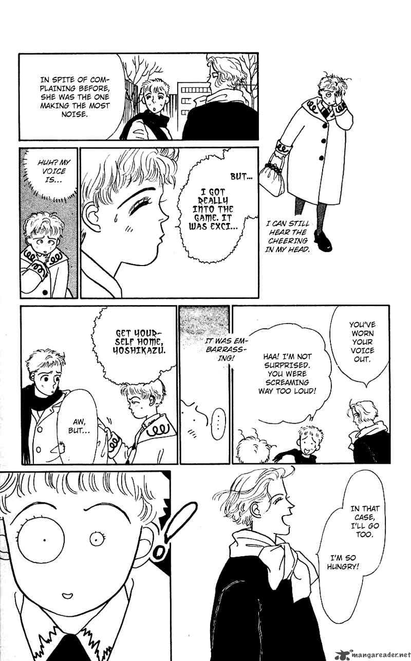 PII Natsu Ga Ippai 13 23