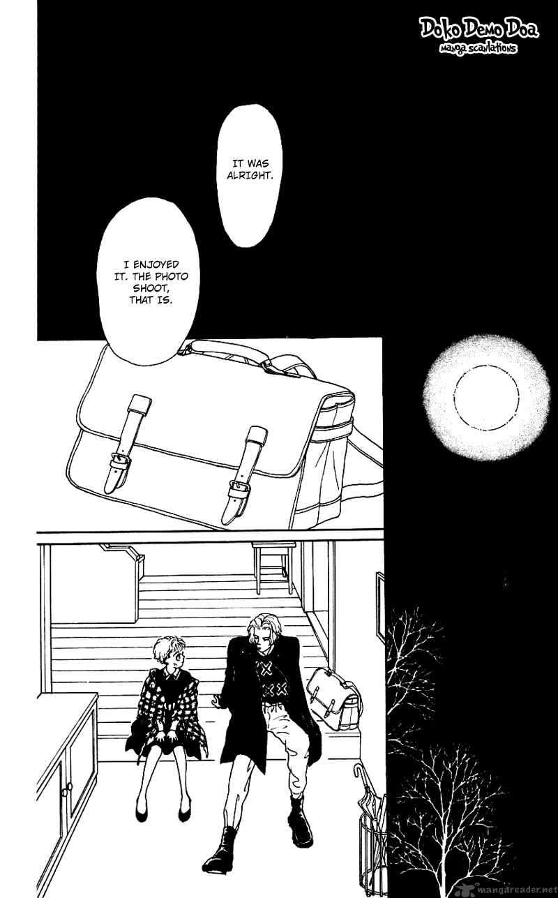 PII Natsu Ga Ippai 13 32