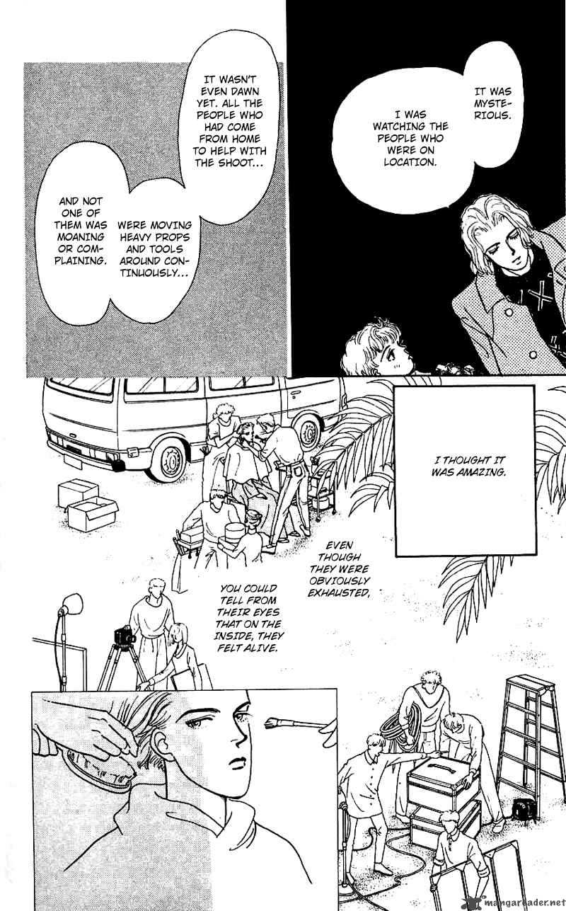PII Natsu Ga Ippai 13 34