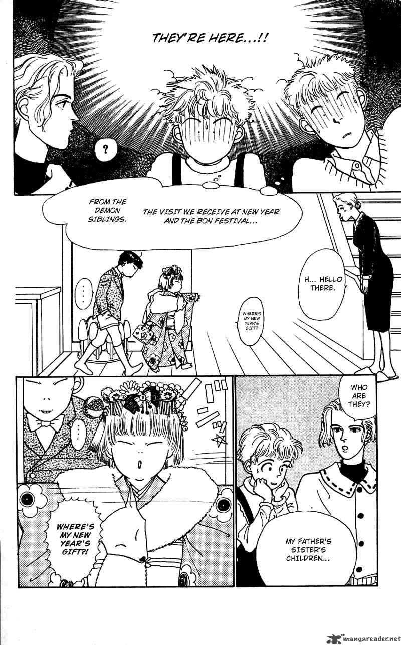 PII Natsu Ga Ippai 13 8