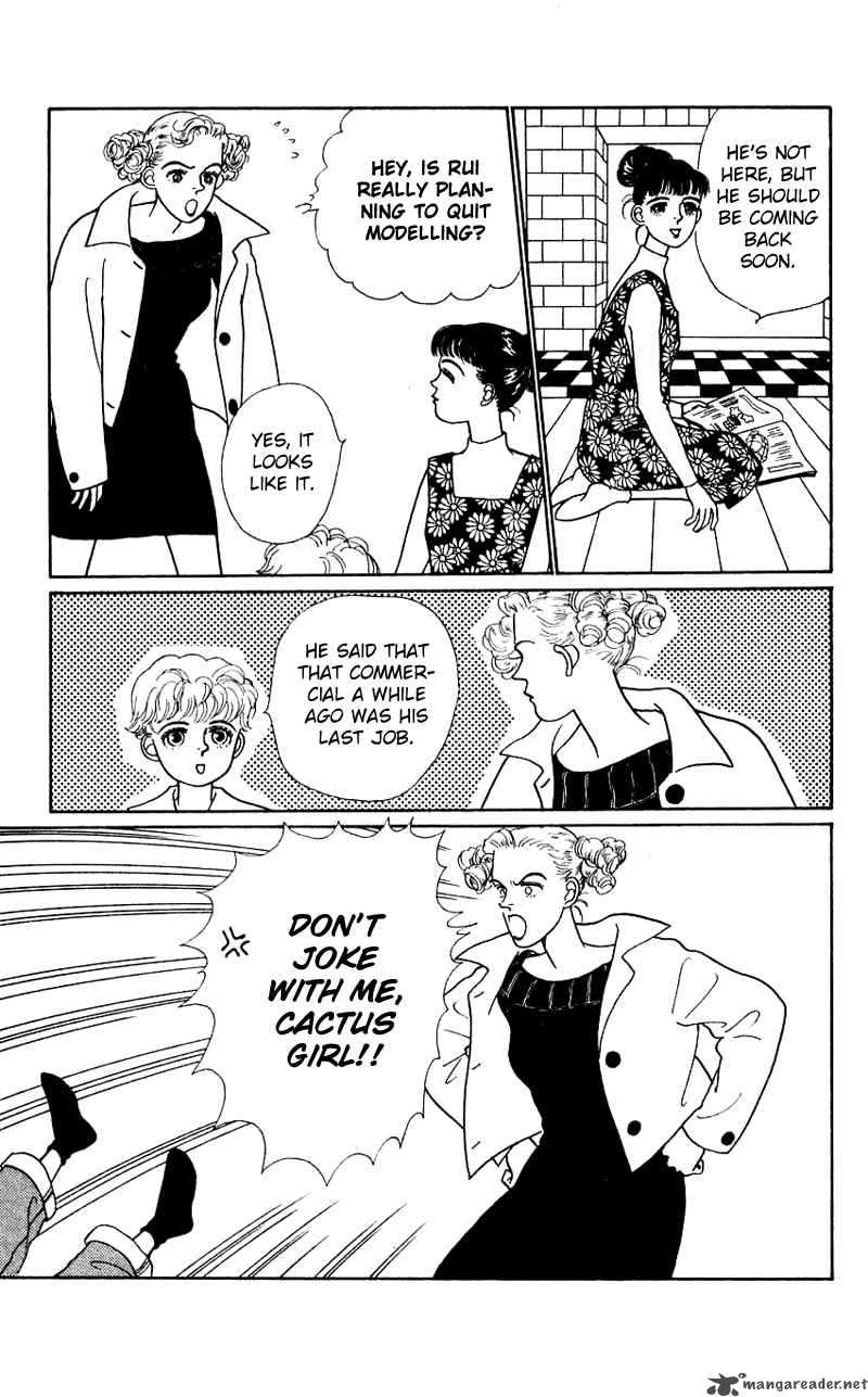 PII Natsu Ga Ippai 14 12
