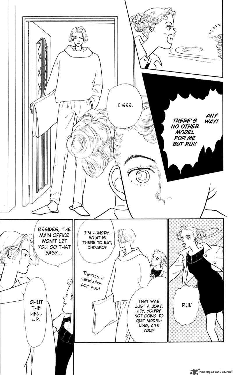 PII Natsu Ga Ippai 14 14