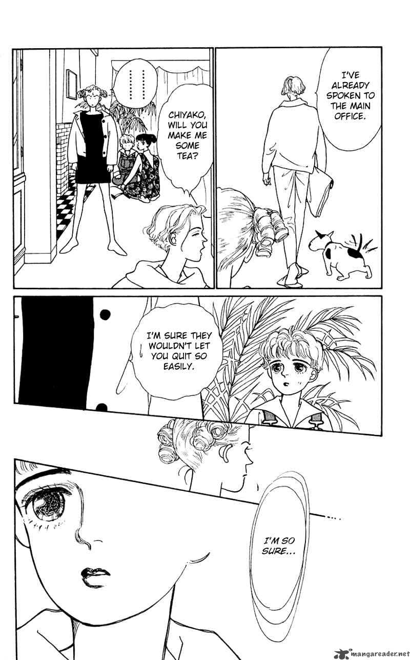 PII Natsu Ga Ippai 14 15