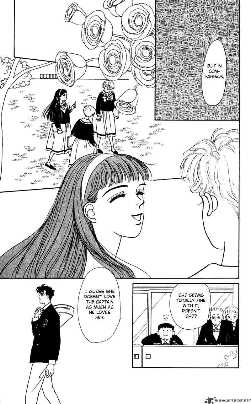PII Natsu Ga Ippai 14 20