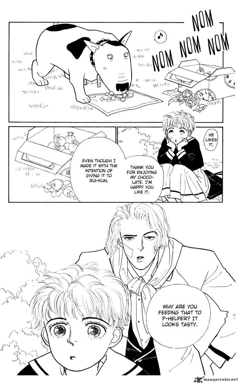 PII Natsu Ga Ippai 14 29