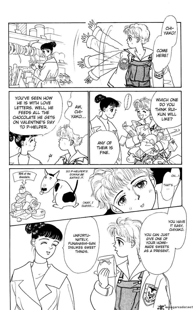 PII Natsu Ga Ippai 14 5