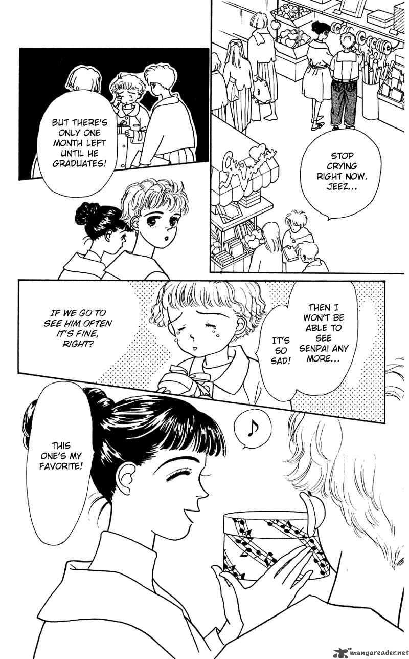 PII Natsu Ga Ippai 14 7