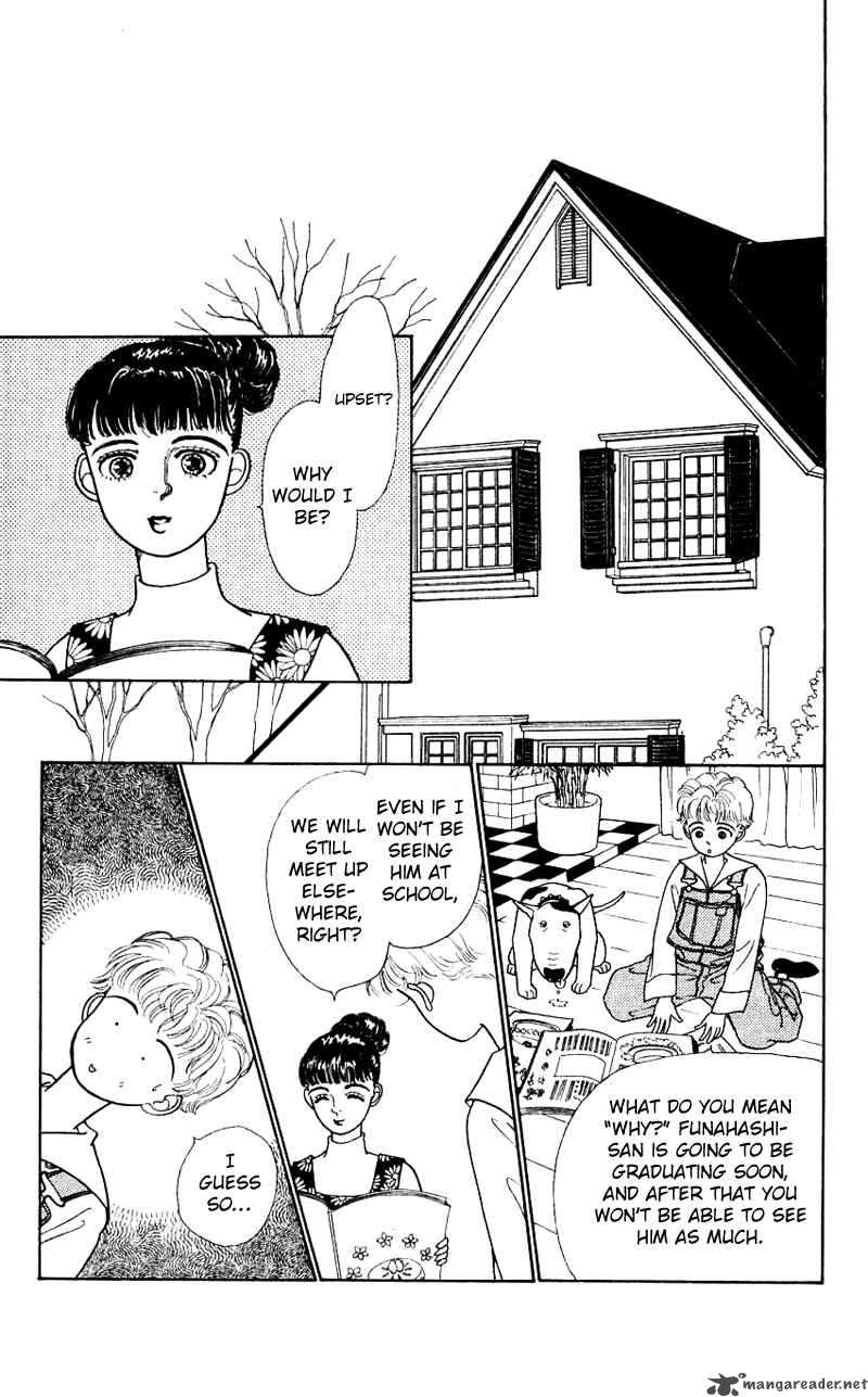 PII Natsu Ga Ippai 14 8