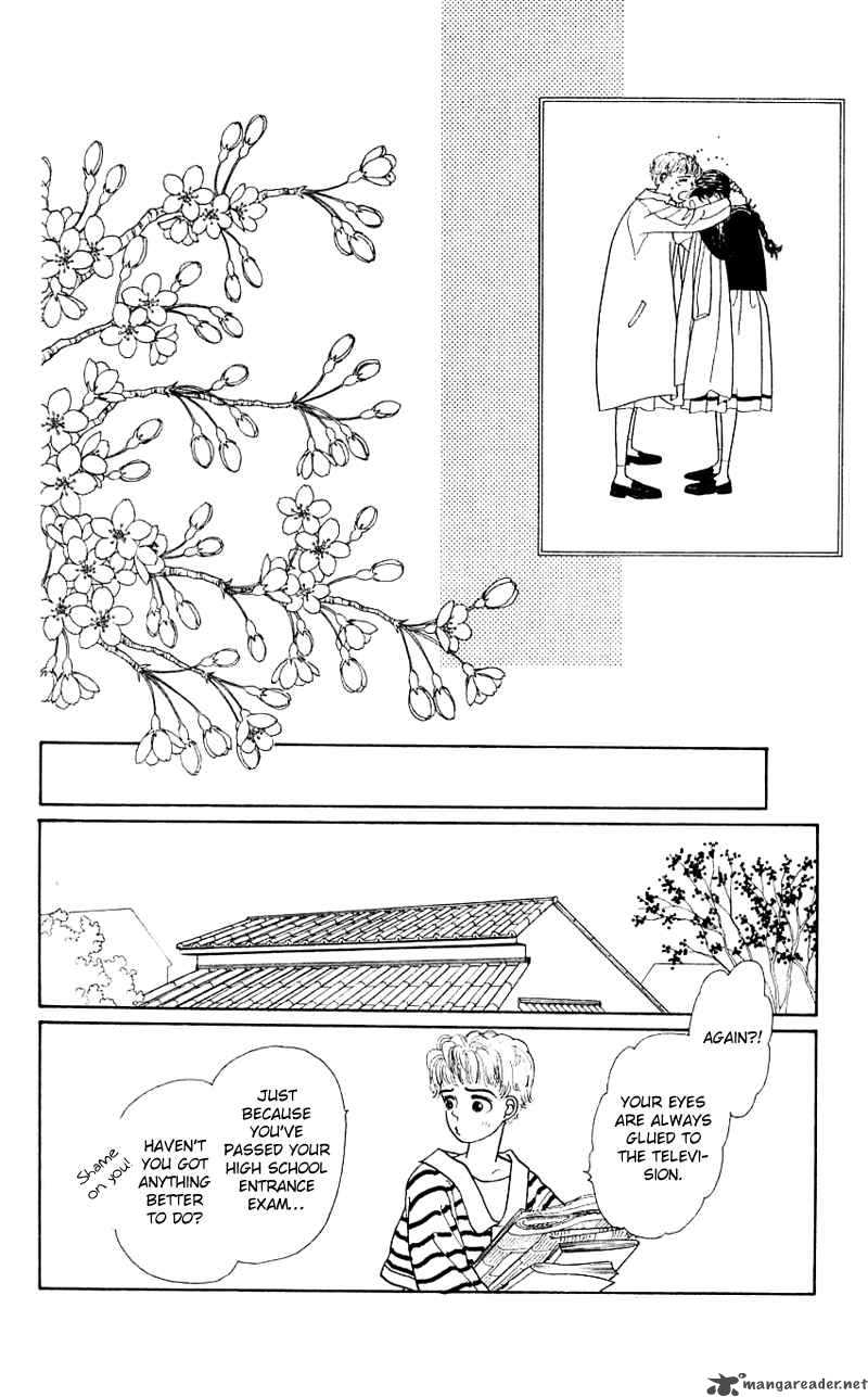 PII Natsu Ga Ippai 15 10