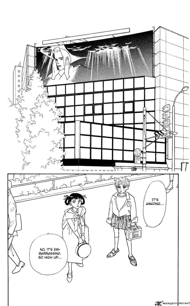 PII Natsu Ga Ippai 15 16