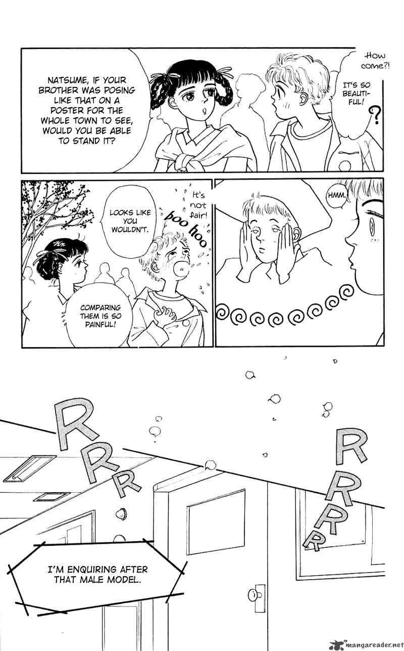 PII Natsu Ga Ippai 15 17