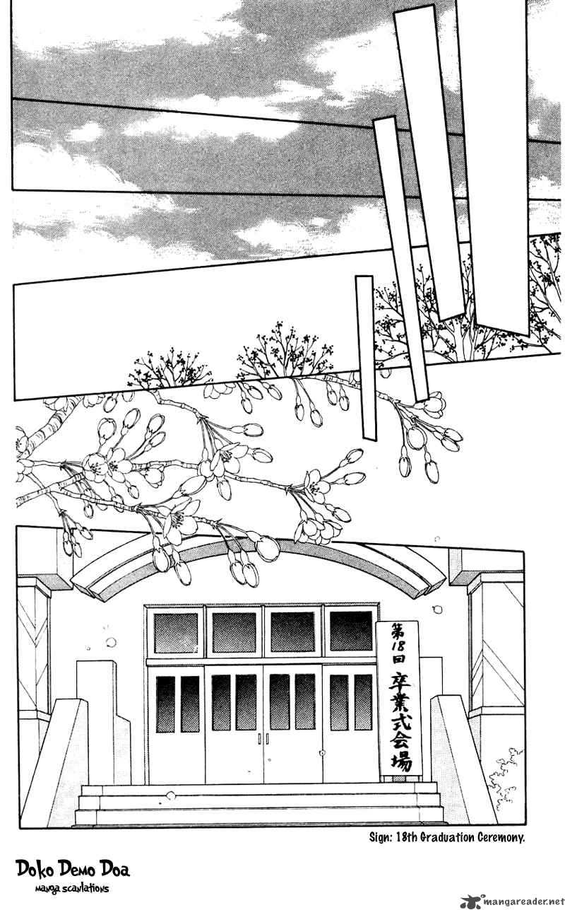 PII Natsu Ga Ippai 15 2