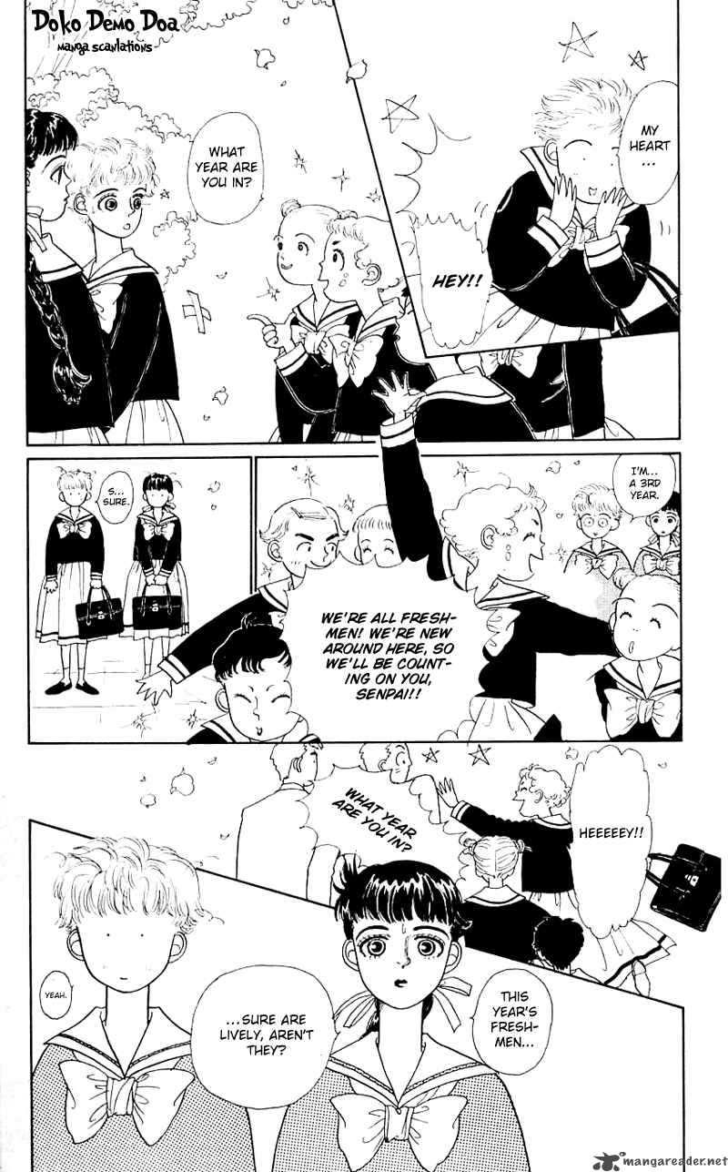PII Natsu Ga Ippai 15 21