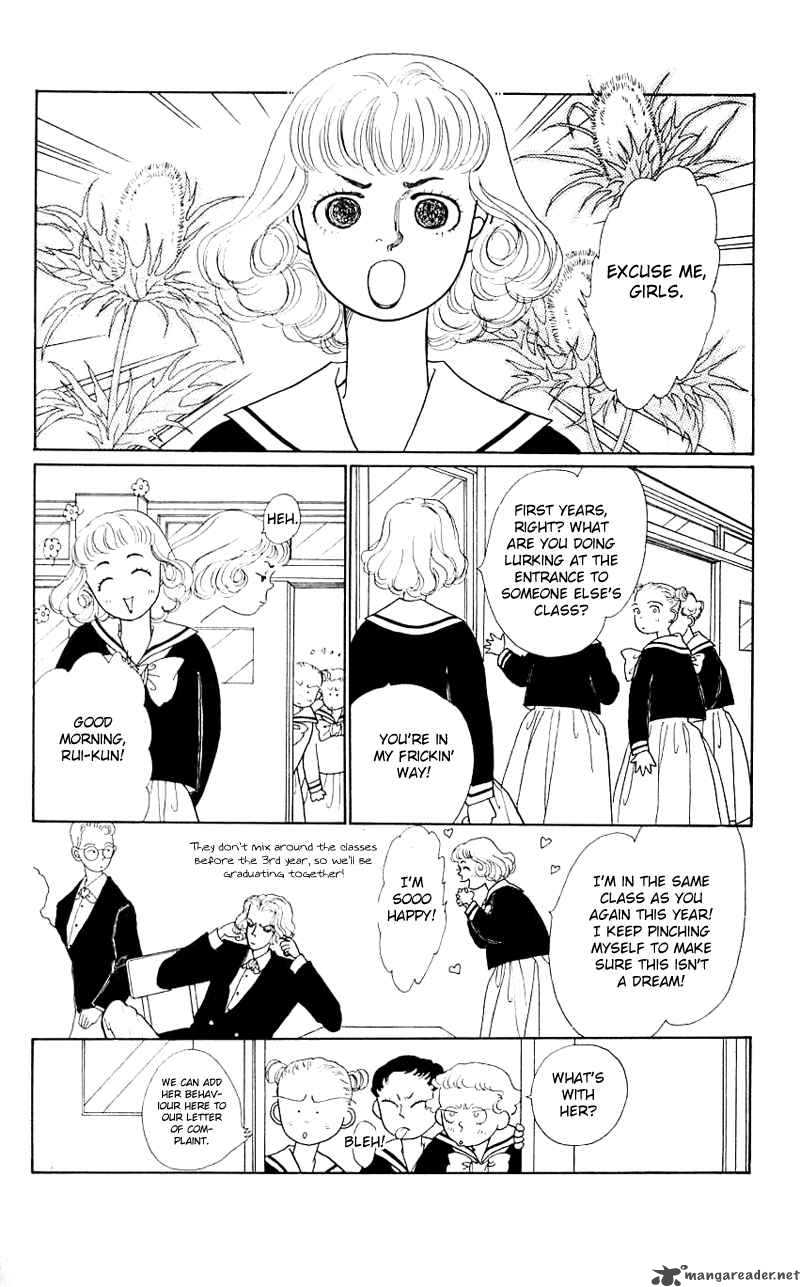 PII Natsu Ga Ippai 15 28