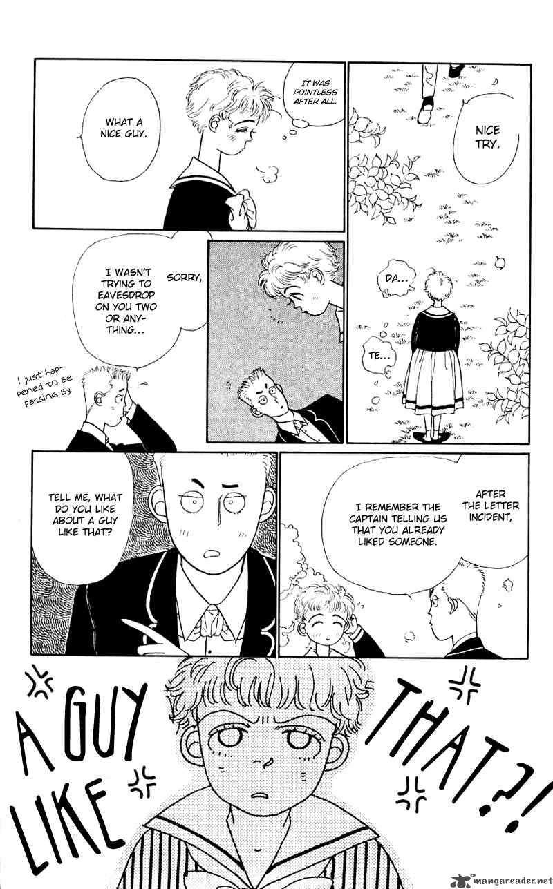 PII Natsu Ga Ippai 15 33