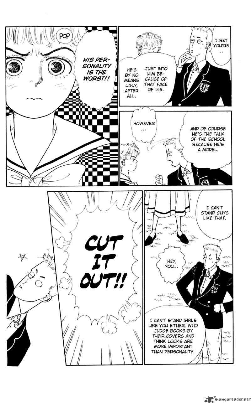 PII Natsu Ga Ippai 15 34
