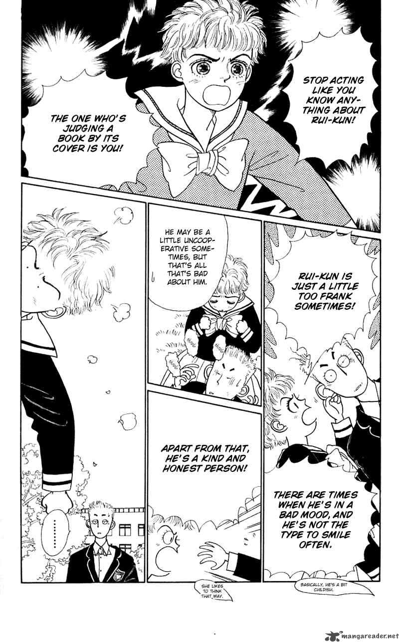 PII Natsu Ga Ippai 15 35