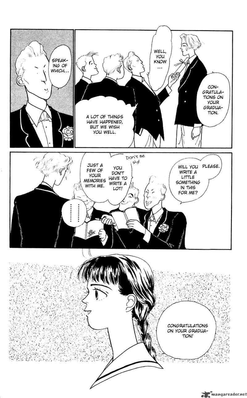 PII Natsu Ga Ippai 15 4