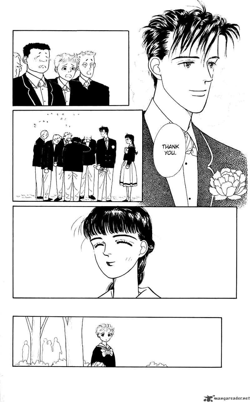 PII Natsu Ga Ippai 15 5