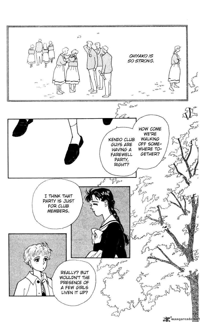 PII Natsu Ga Ippai 15 6