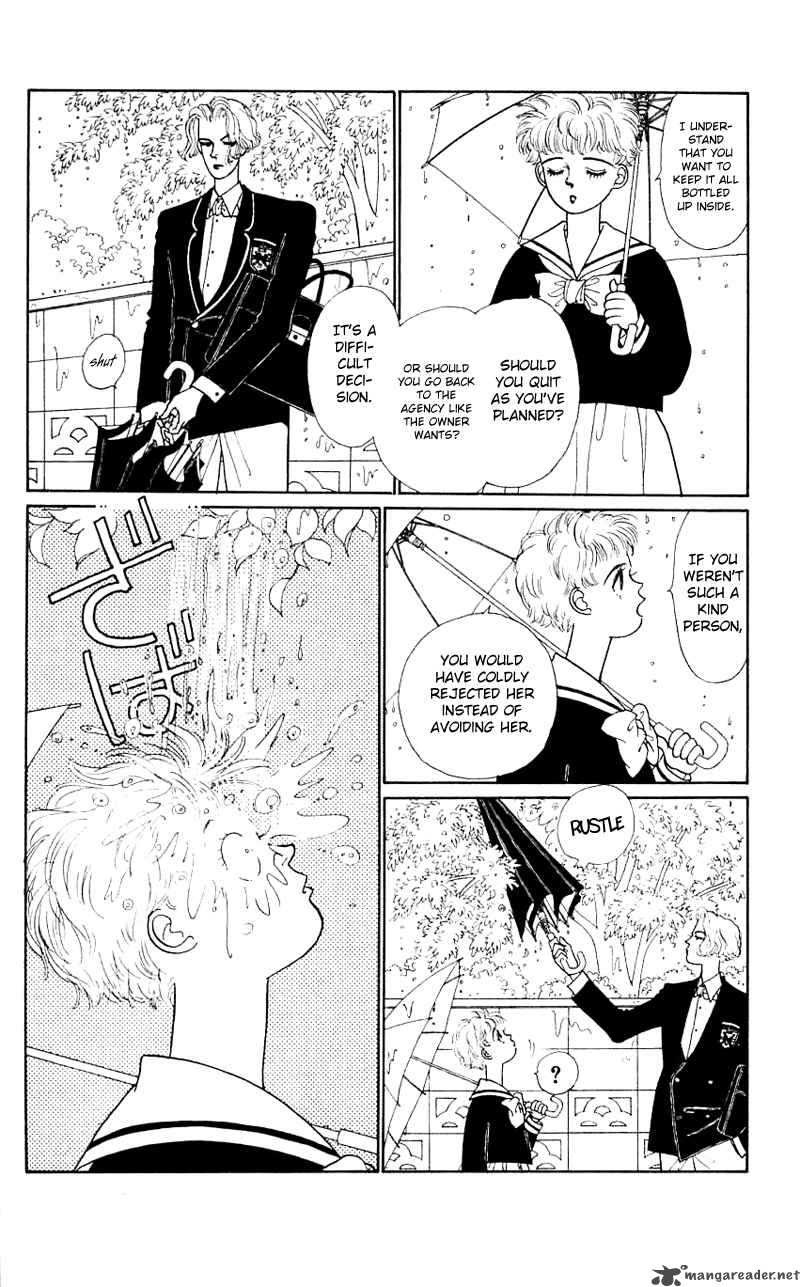PII Natsu Ga Ippai 16 11
