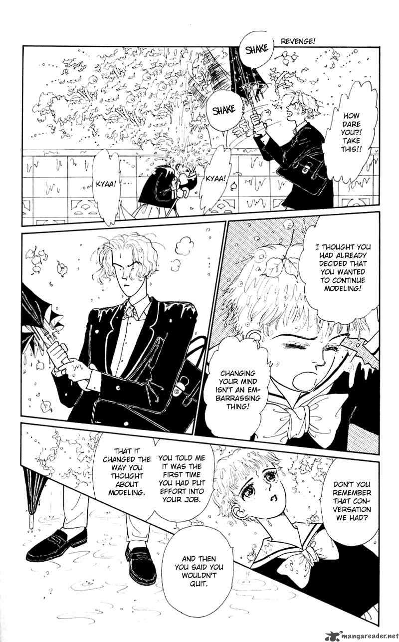 PII Natsu Ga Ippai 16 13