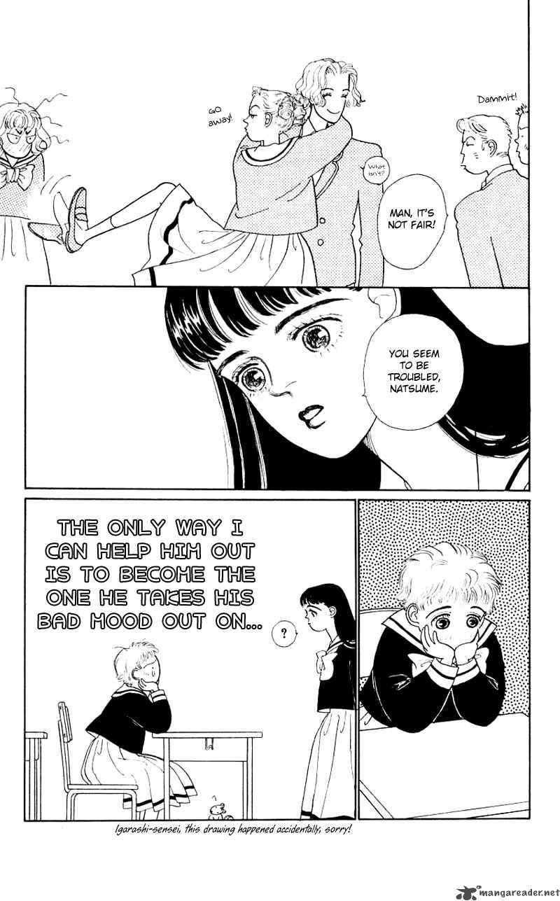 PII Natsu Ga Ippai 16 24