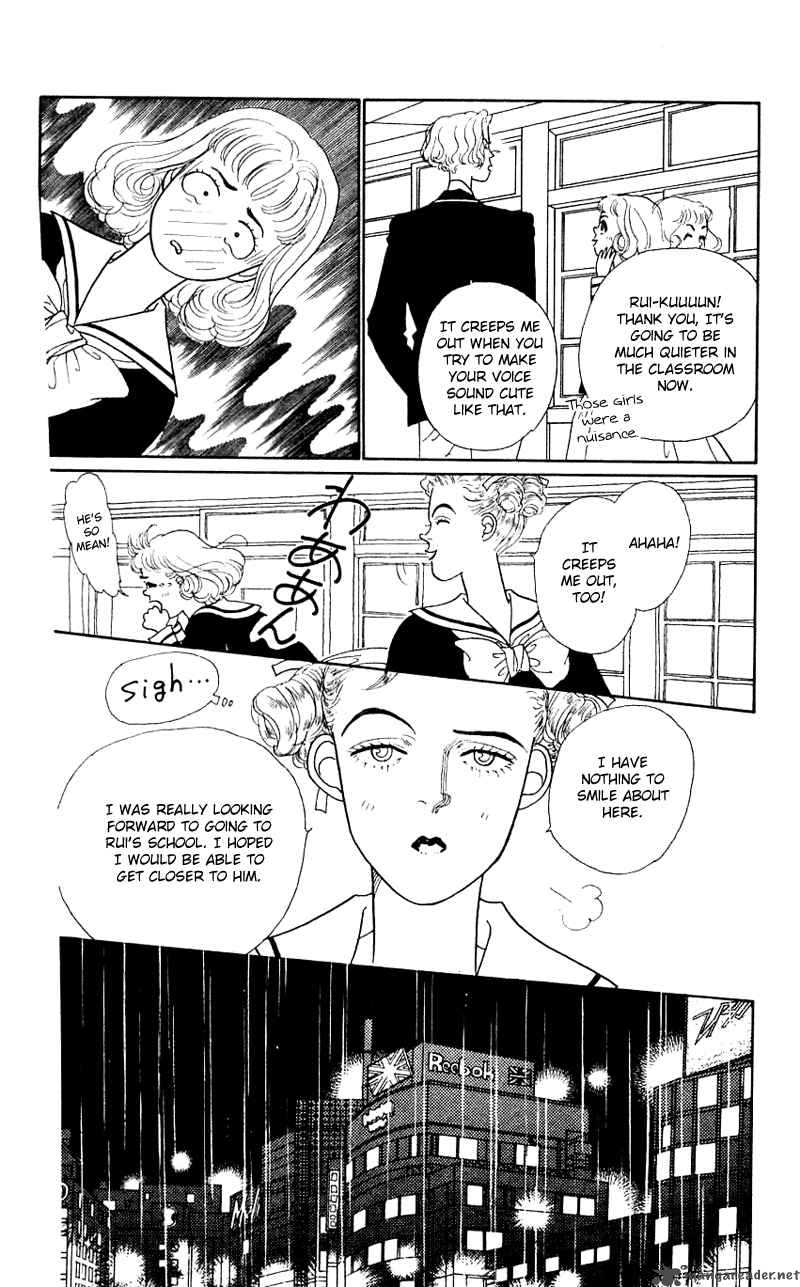 PII Natsu Ga Ippai 16 3