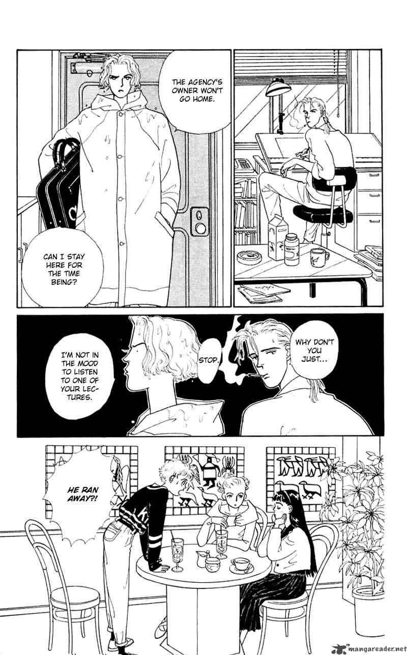 PII Natsu Ga Ippai 16 4
