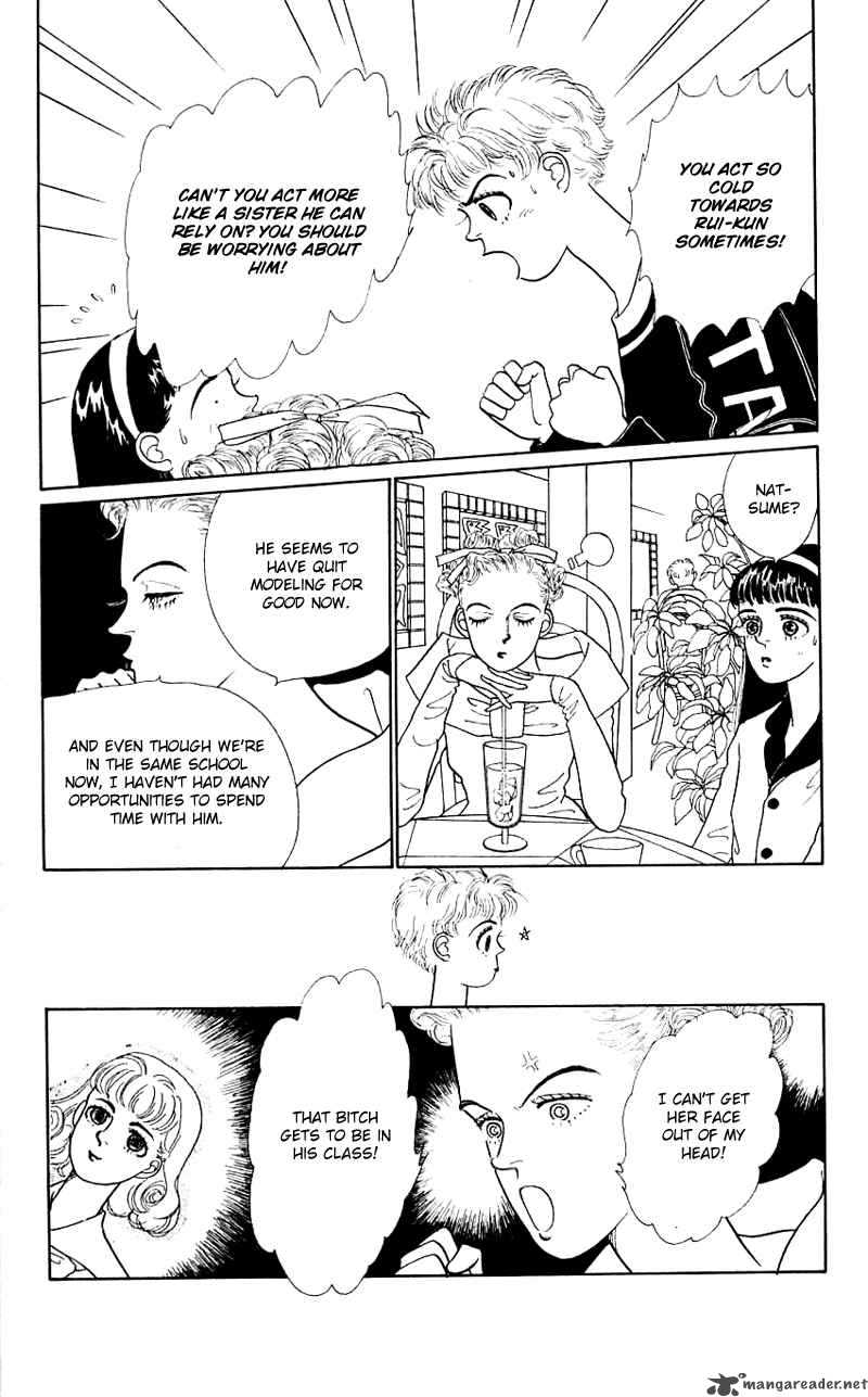 PII Natsu Ga Ippai 16 6