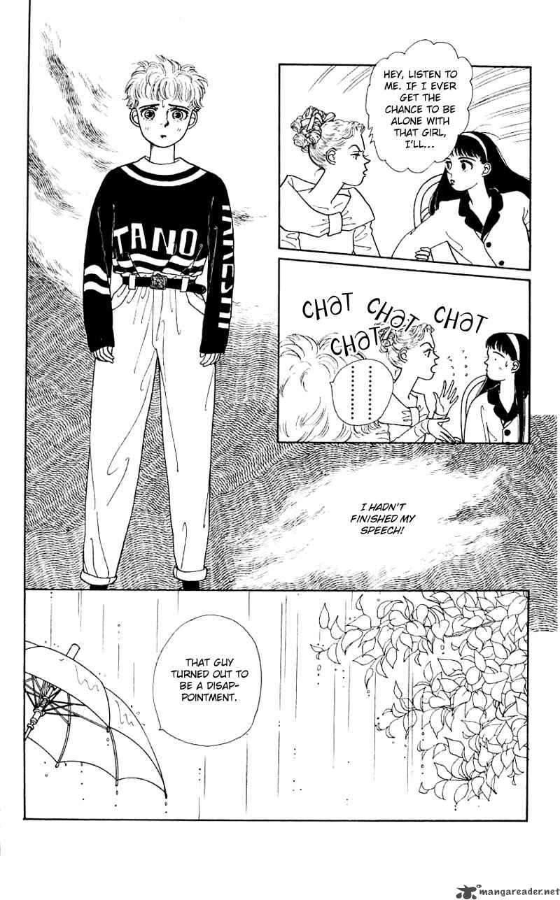 PII Natsu Ga Ippai 16 7