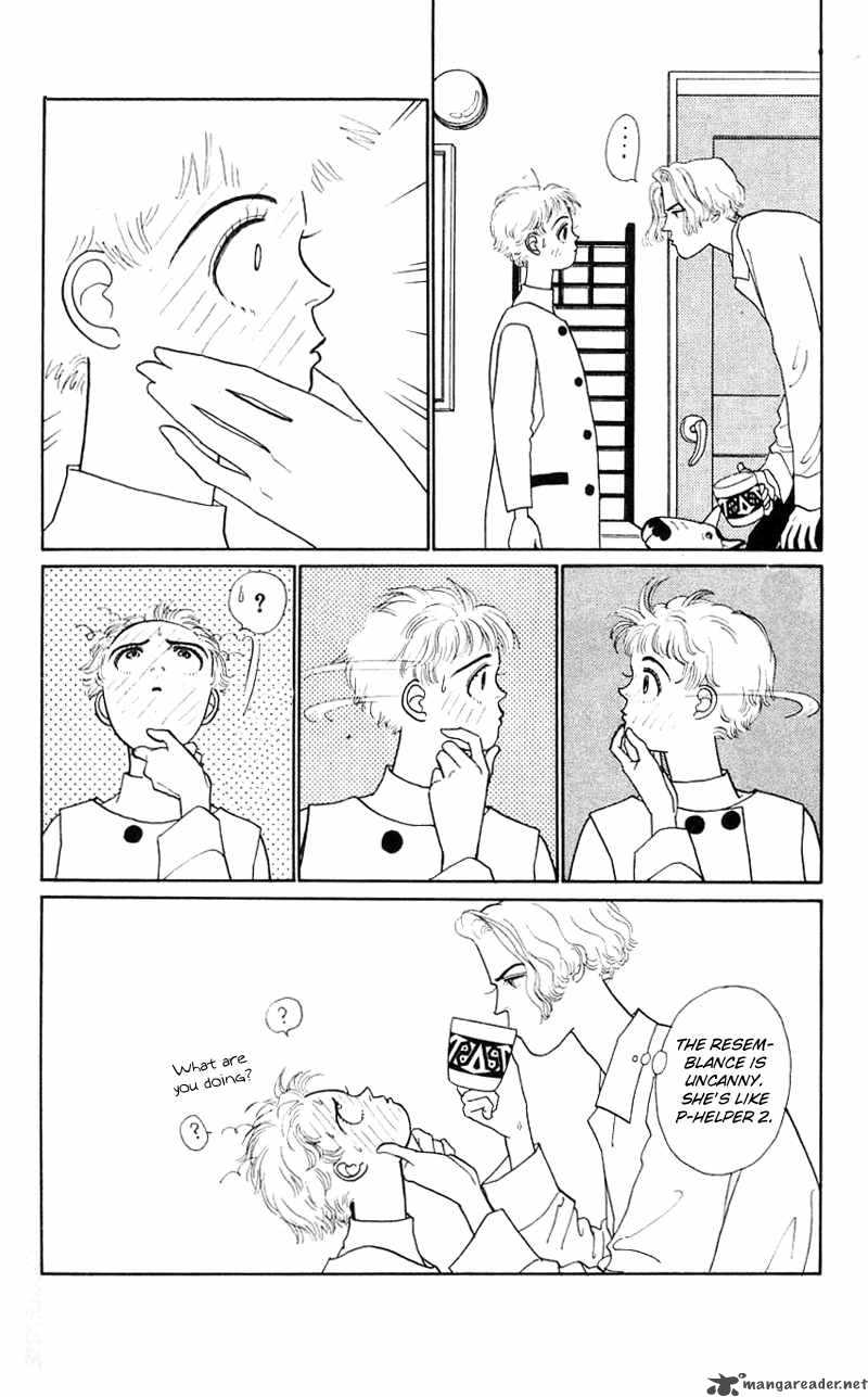 PII Natsu Ga Ippai 18 5