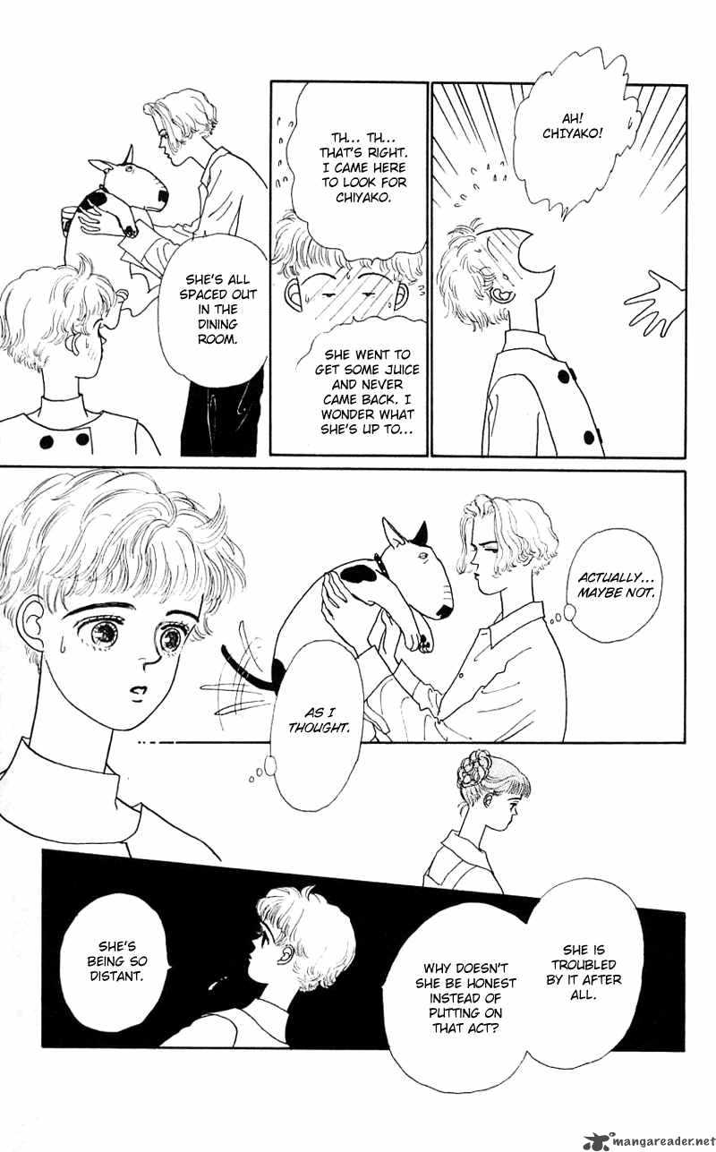 PII Natsu Ga Ippai 18 6